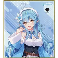 Yukihana Lamy - Illustration Board - hololive