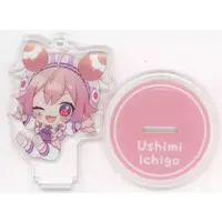 Ushimi Ichigo - NIJISANJI Petit - Acrylic stand - Key Chain - Nijisanji