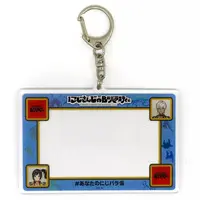 Nijisanji - Acrylic Key Chain - Key Chain