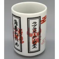 hololive - Japanese Teacup - Tableware