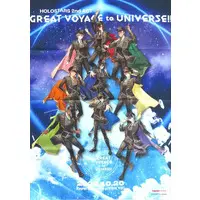 HOLOSTARS - Tapestry