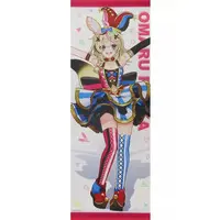 Omaru Polka - Tapestry - hololive