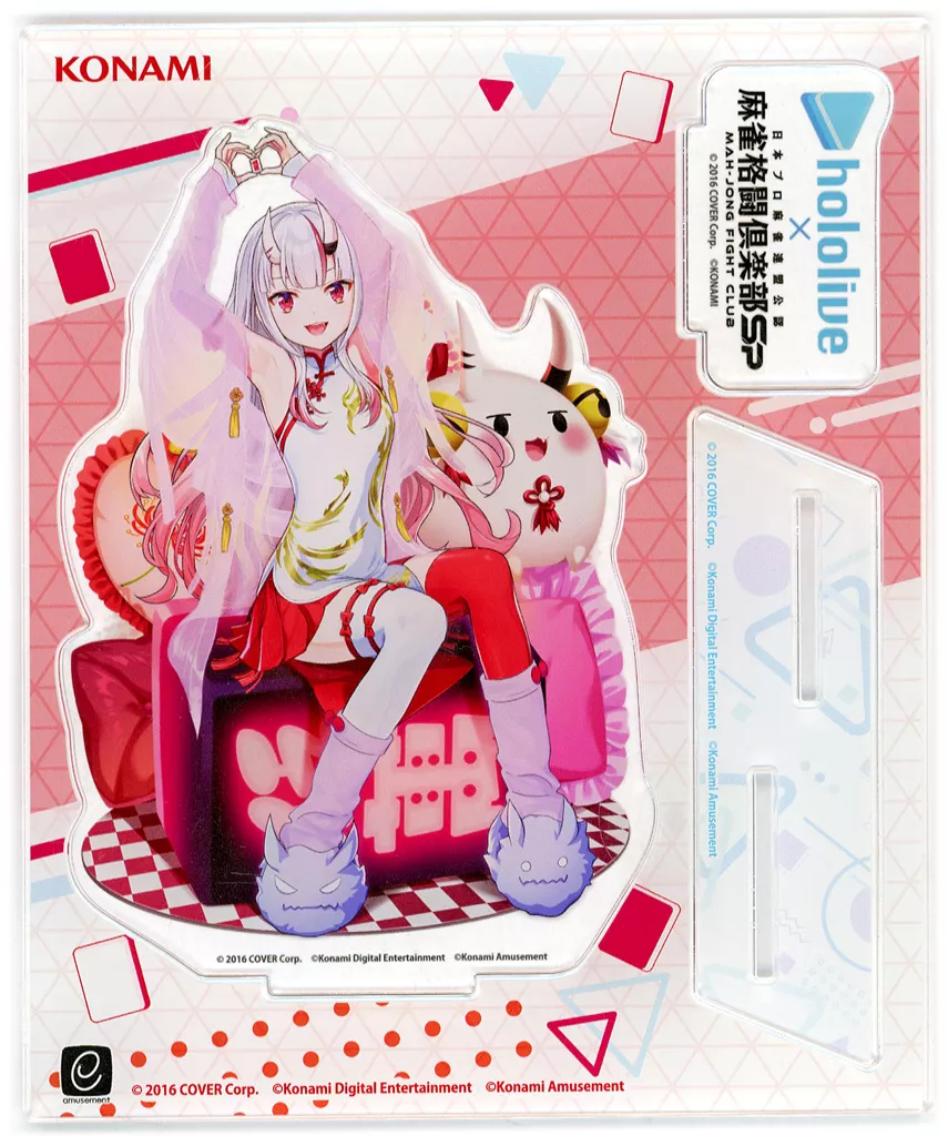 Nakiri Ayame - Acrylic stand - hololive