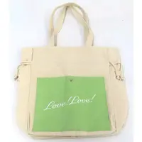 Uratanuki - Bag - Utaite