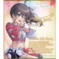 Natsuiro Matsuri - Illustration Board - hololive