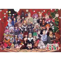 Nijisanji - Stationery - Plastic Folder