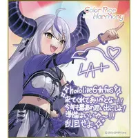 La+ Darknesss - Illustration Board - hololive