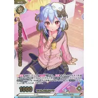 Inuyama Tamaki - Trading Card - VTuber