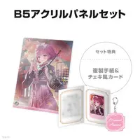 Aizono Manami - Key Chain - Character Card - Acrylic Art Plate - Acrylic Key Chain - Nijisanji