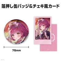 Aizono Manami - Character Card - Badge - Nijisanji
