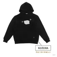 Kuzuha - Clothes - Hoodie - Happy B-day to Kuzuha - Nijisanji