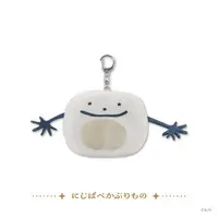 Kuzuha - Plush Clothes - Happy B-day to Kuzuha - NIJI-NUI - Nijisanji