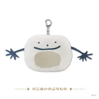 Kuzuha - Plush Clothes - Happy B-day to Kuzuha - NIJI-NUI - Nijisanji