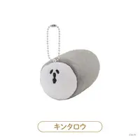 Kuzuha - Mascot - Kuzuha Celebration Goods - Nijisanji
