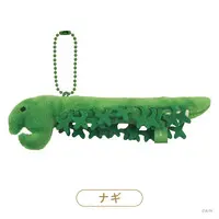 Kuzuha - Mascot - Kuzuha Celebration Goods - Nijisanji