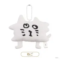 Kuzuha - Mascot - Kuzuha Celebration Goods - Nijisanji