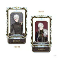 Kuzuha - Acrylic stand - Kuzuha Celebration Goods - Nijisanji