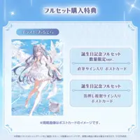 Vestia Zeta - Complete Set - Acrylic Diorama Stand - Acrylic stand - Postcard - Plush - hololive