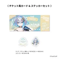 Kukuna Alsephina - Character Card - Stickers - NexuStella