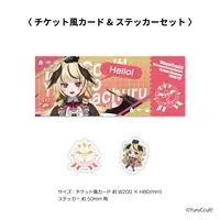 Yurano Amachuru - Character Card - Stickers - NexuStella