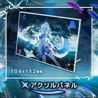 Tsumugi Nen - Acrylic Art Plate - VTuber