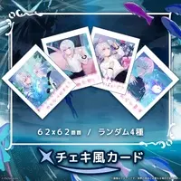 Tsumugi Nen - Character Card - VTuber (Random Item)