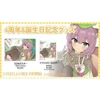 Mamihara Kotone - Poster - VTuber