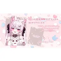 Felicia Lulufleur - Stationery - Plastic Folder - VTuber