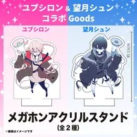 Yupsilon - Acrylic stand - VTuber