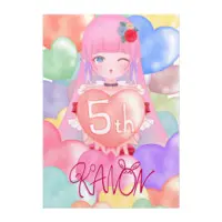 Hanamiya Kanon - Poster - VTuber