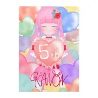 Hanamiya Kanon - Poster - VTuber