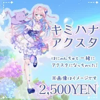 Temari Hanan - Acrylic stand - VTuber