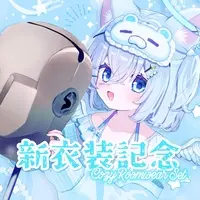 Asakura Mashiro - Postcard - VTuber