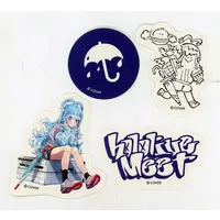 Kobo Kanaeru - Stickers - hololive