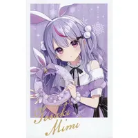 Tosaki Mimi - Character Card - VSPO!
