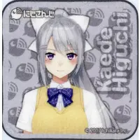 Higuchi Kaede - Towels - Nijisanji