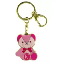 Sukoya Kana - NIJI Bear - Key Chain - Nijisanji