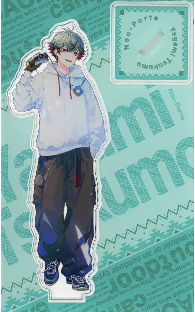 Yagami Tsukumo - Acrylic stand - Neo-Porte