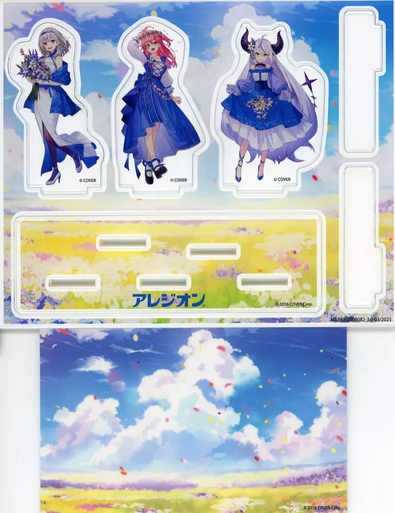 hololive - Acrylic stand - Shirogane Noel & Sakura Miko & La+ Darknesss