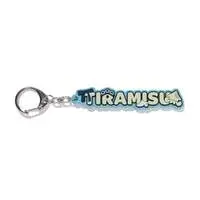 Tiramisu - Key Chain - Crazy Raccoon