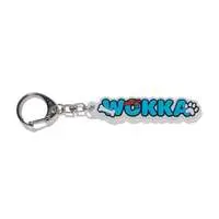 Wokka - Key Chain - Crazy Raccoon