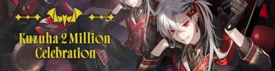 Kuzuha Celebration Goods & Kuzuha 2 Million Celebration POPUP Kuzuha Celebration Goods & Kuzuha 2 Million Celebration POPUP