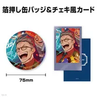 Maimoto Keisuke - Character Card - Badge - Nijisanji