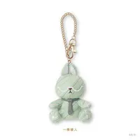 Hitotsubashi Ayato - Key Chain - Nijisanji