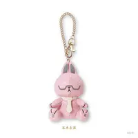 Itsuki Sakyo - Key Chain - Nijisanji