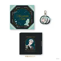 Hitotsubashi Ayato - Mirror - Towels - Nijisanji