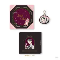 Itsuki Sakyo - Mirror - Towels - Nijisanji