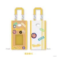 Fura Kanato - Pouch - VOLTACTION