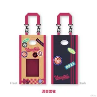 Watarai Hibari - Pouch - VOLTACTION