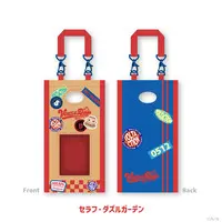 Seraph Dazzlegarden - Pouch - VOLTACTION